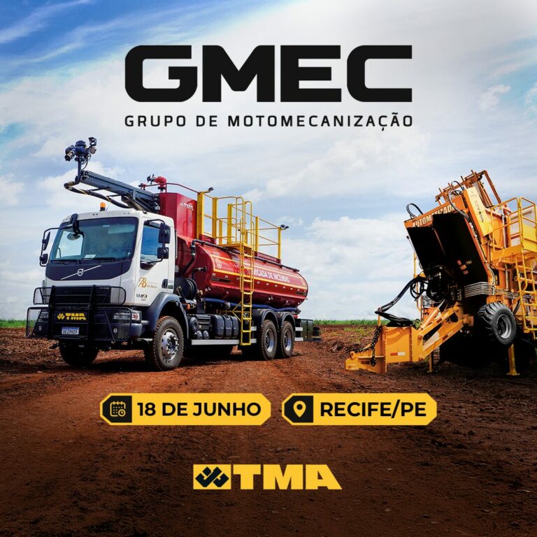 GMEC 2026